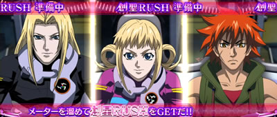 �p�`�X���n���̃A�N�G���I���U