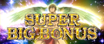 �p�`�X���n���̃A�N�G���I���U