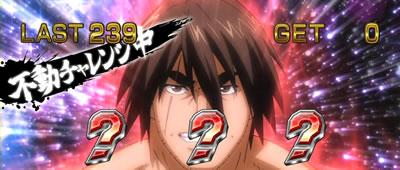 �p�`�X���n���̃A�N�G���I���U