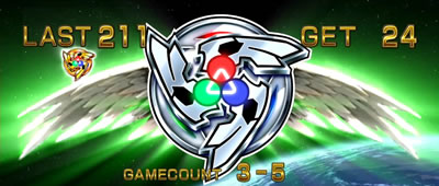 �p�`�X���n���̃A�N�G���I���U