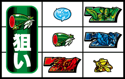 �p�`�X���n���̃A�N�G���I���U