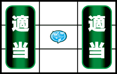 �p�`�X���n���̃A�N�G���I���U