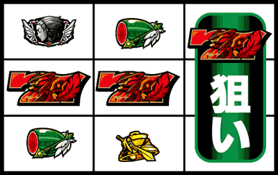 �p�`�X���n���̃A�N�G���I���U