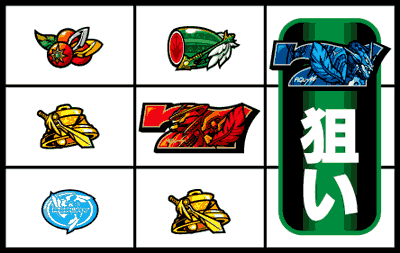 �p�`�X���n���̃A�N�G���I���U