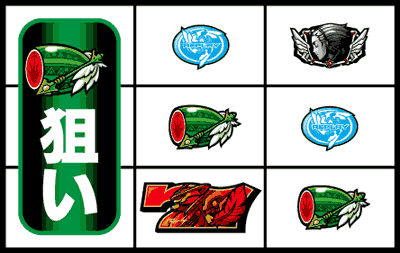 �p�`�X���n���̃A�N�G���I���U