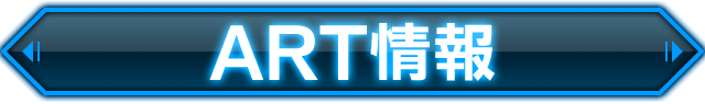 ART���
