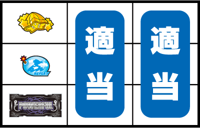 �{���o�[�p���t���U