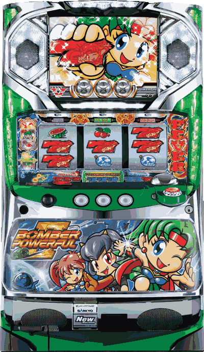 �{���o�[�p���t���U��ʐ^