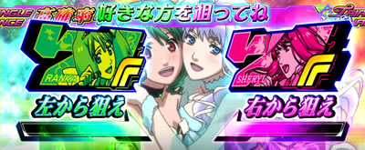 �p�`�X�� �}�N���X�t�����e�B�A2