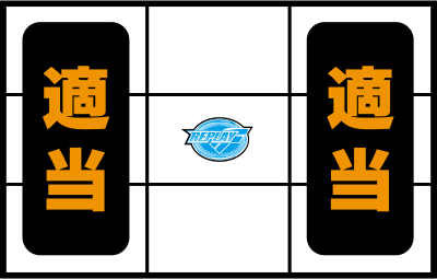 �p�`�X�� �}�N���X�t�����e�B�A2