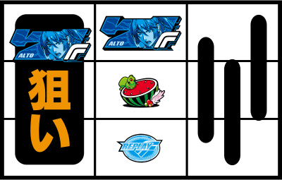 �p�`�X�� �}�N���X�t�����e�B�A2