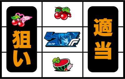 �p�`�X�� �}�N���X�t�����e�B�A2