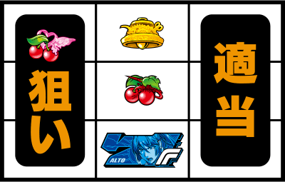 �p�`�X�� �}�N���X�t�����e�B�A2