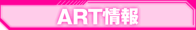 ART���