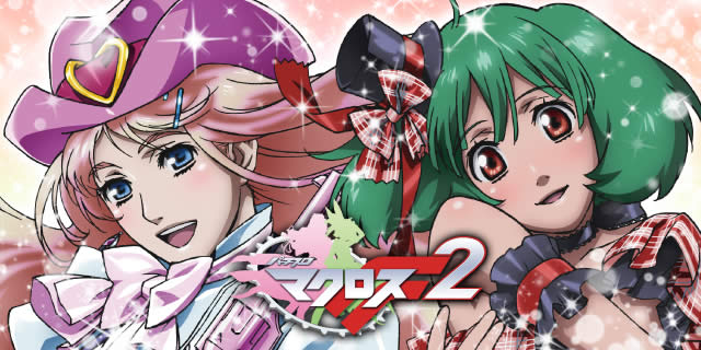 �p�`�X�� �}�N���X�t�����e�B�A2