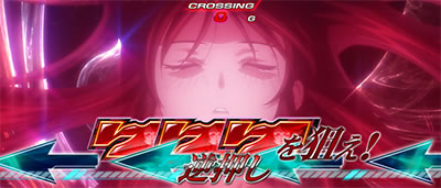 �p�`�X�����u�̃t�@�t�i�[