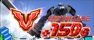 �p�`�X�����u�̃t�@�t�i�[