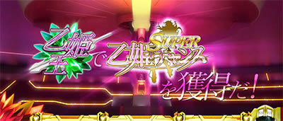 �p�`�X�����u�̃t�@�t�i�[