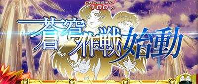 �p�`�X�����u�̃t�@�t�i�[