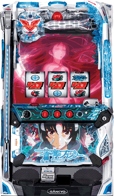 �p�`�X�����u�̃t�@�t�i�[��ʐ^