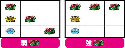 �p�`�X�����u�̃t�@�t�i�[