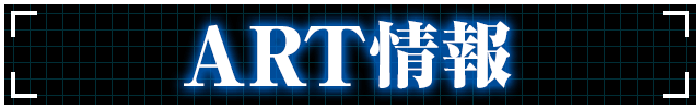 ART���