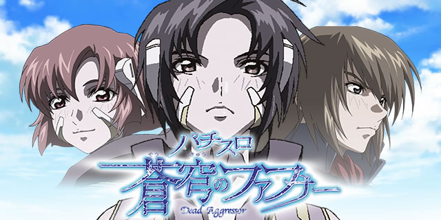 �p�`�X�����u�̃t�@�t�i�[