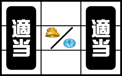 �p�`�X�� �}�N���X�t�����e�B�A2 Bonus Live Ver.