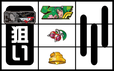 �p�`�X�� �}�N���X�t�����e�B�A2 Bonus Live Ver.