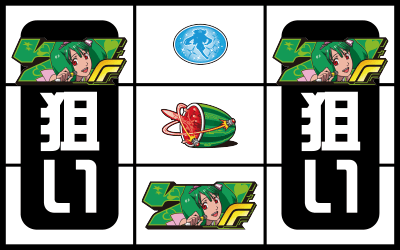 �p�`�X�� �}�N���X�t�����e�B�A2 Bonus Live Ver.