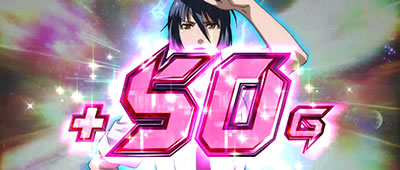 �p�`�X�� �}�N���X�t�����e�B�A2 Bonus Live Ver.