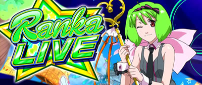 �p�`�X�� �}�N���X�t�����e�B�A2 Bonus Live Ver.