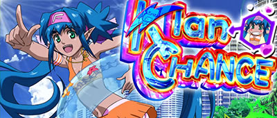 �p�`�X�� �}�N���X�t�����e�B�A2 Bonus Live Ver.