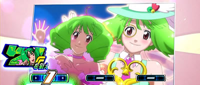 �p�`�X�� �}�N���X�t�����e�B�A2 Bonus Live Ver.