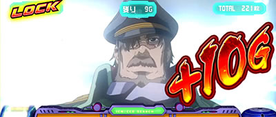 �p�`�X�� �}�N���X�t�����e�B�A2 Bonus Live Ver.