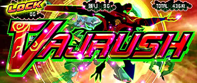 �p�`�X�� �}�N���X�t�����e�B�A2 Bonus Live Ver.