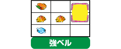 �p�`�X���C���t�B�j�b�g�E�X�g���g�X