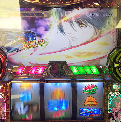 �p�`�X�� �}�N���X�t�����e�B�A3