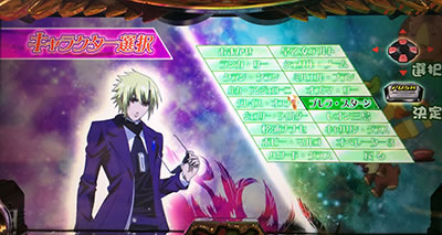 �p�`�X�� �}�N���X�t�����e�B�A3