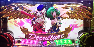 �p�`�X�� �}�N���X�t�����e�B�A3