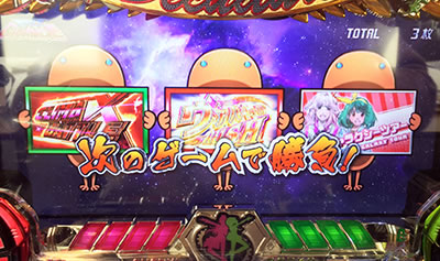 �p�`�X�� �}�N���X�t�����e�B�A3