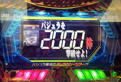 �p�`�X�� �}�N���X�t�����e�B�A3