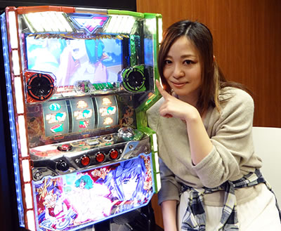 �p�`�X�� �}�N���X�t�����e�B�A3