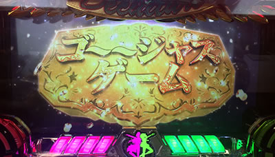 �p�`�X�� �}�N���X�t�����e�B�A3