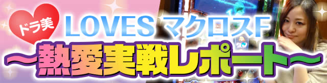 �M�����탌�|�[�g