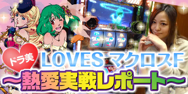 �M�����탌�|�[�g