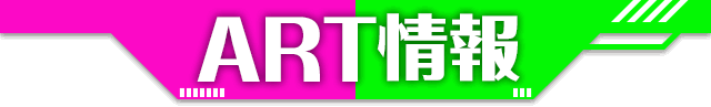 ART���
