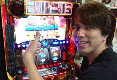 �p�`�X�� �S���S13