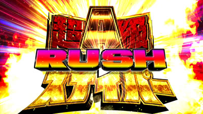 �p�`�X�� �S���S13