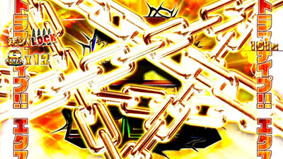 �p�`�X�� �S���S13